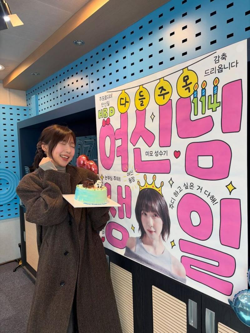 주현영