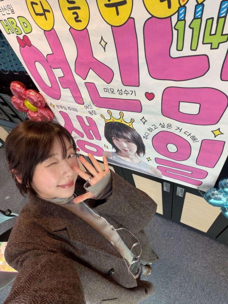 주현영