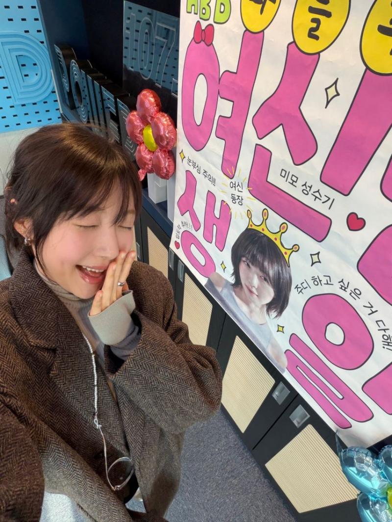 주현영