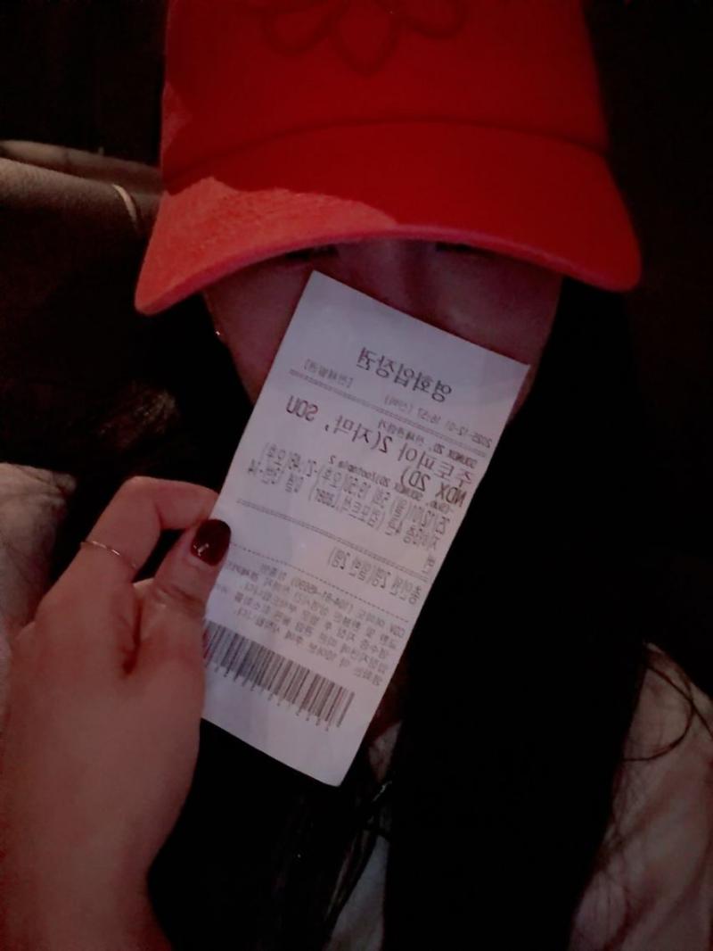 체리블렛 지원