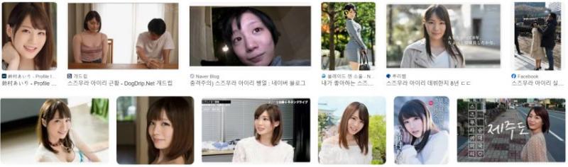 김연아를 보면 생각나는