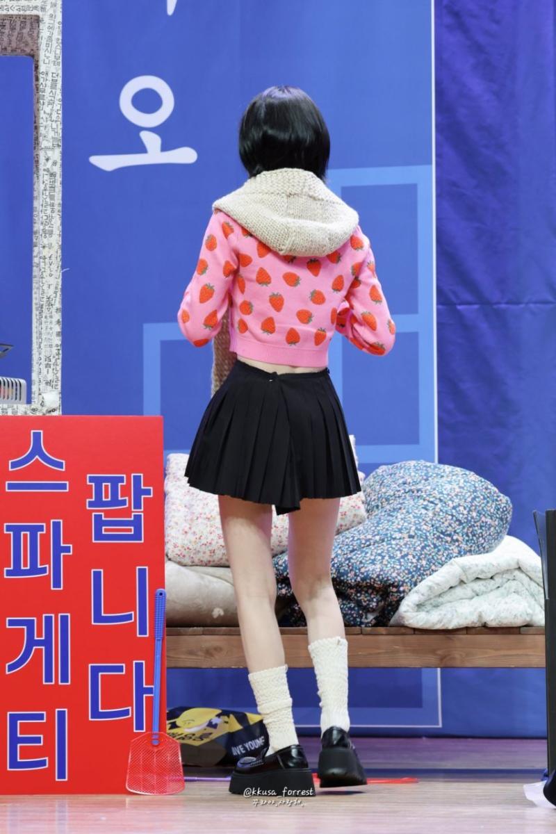 르세라핌 사쿠라