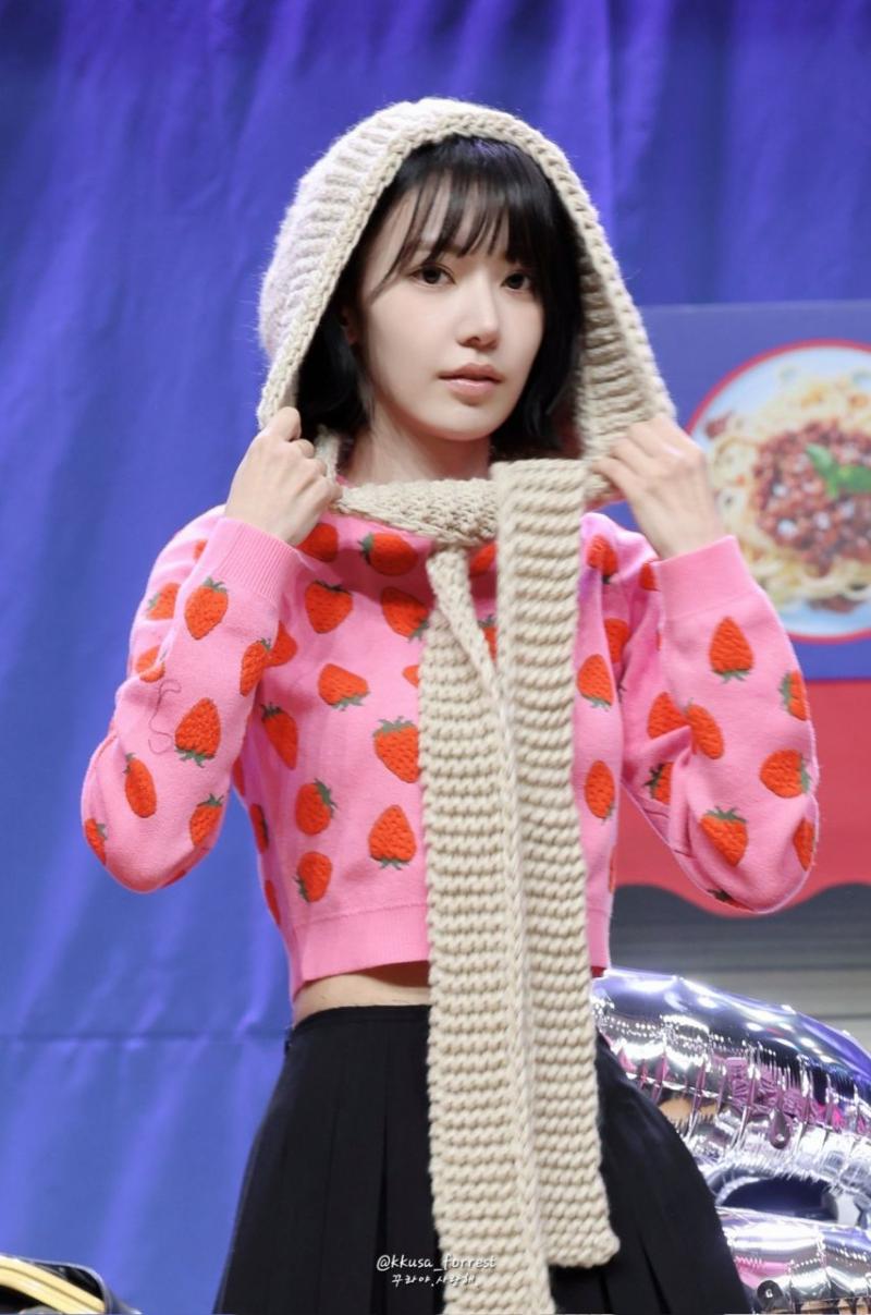 르세라핌 사쿠라