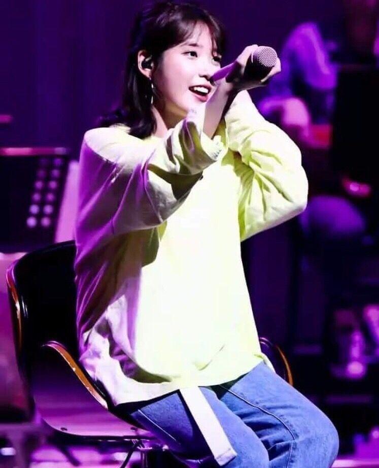 아이유