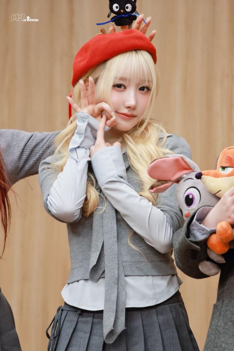 세이마이네임 메이