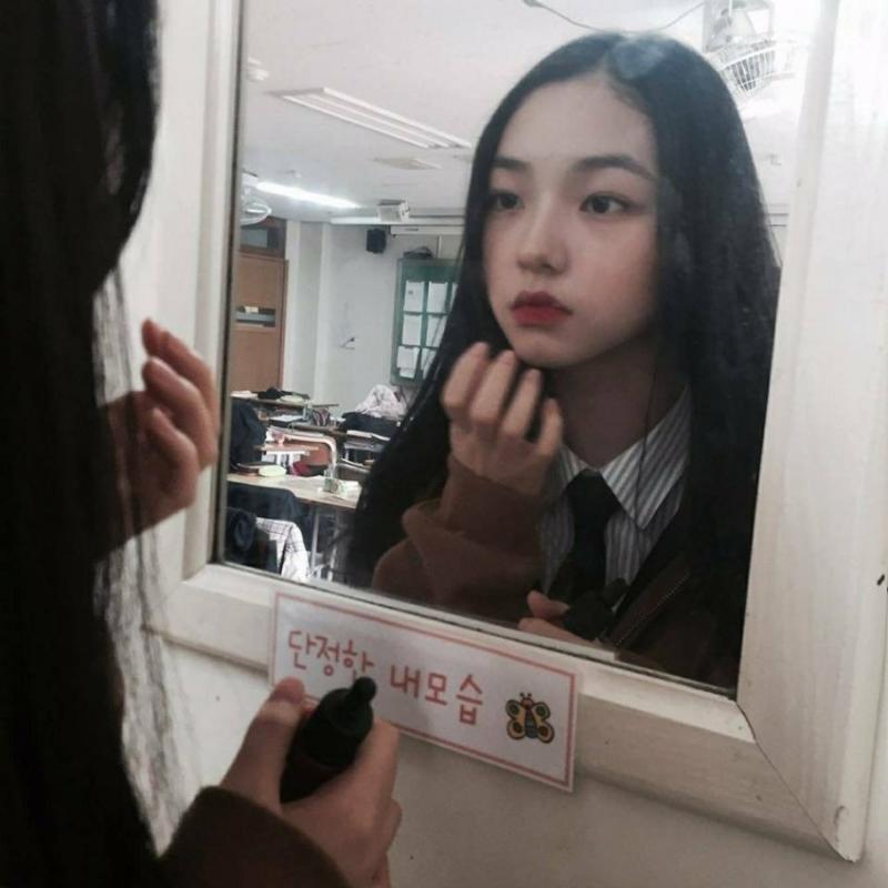 에스파-카리나