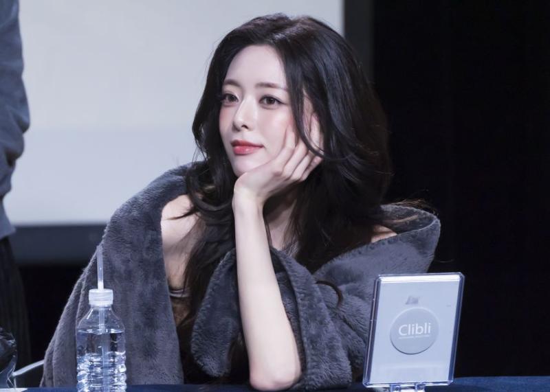 있지 유나