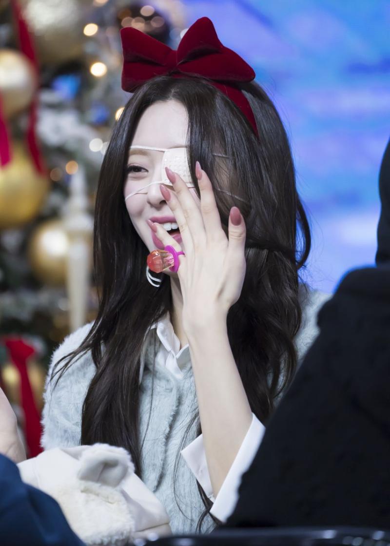 있지 유나
