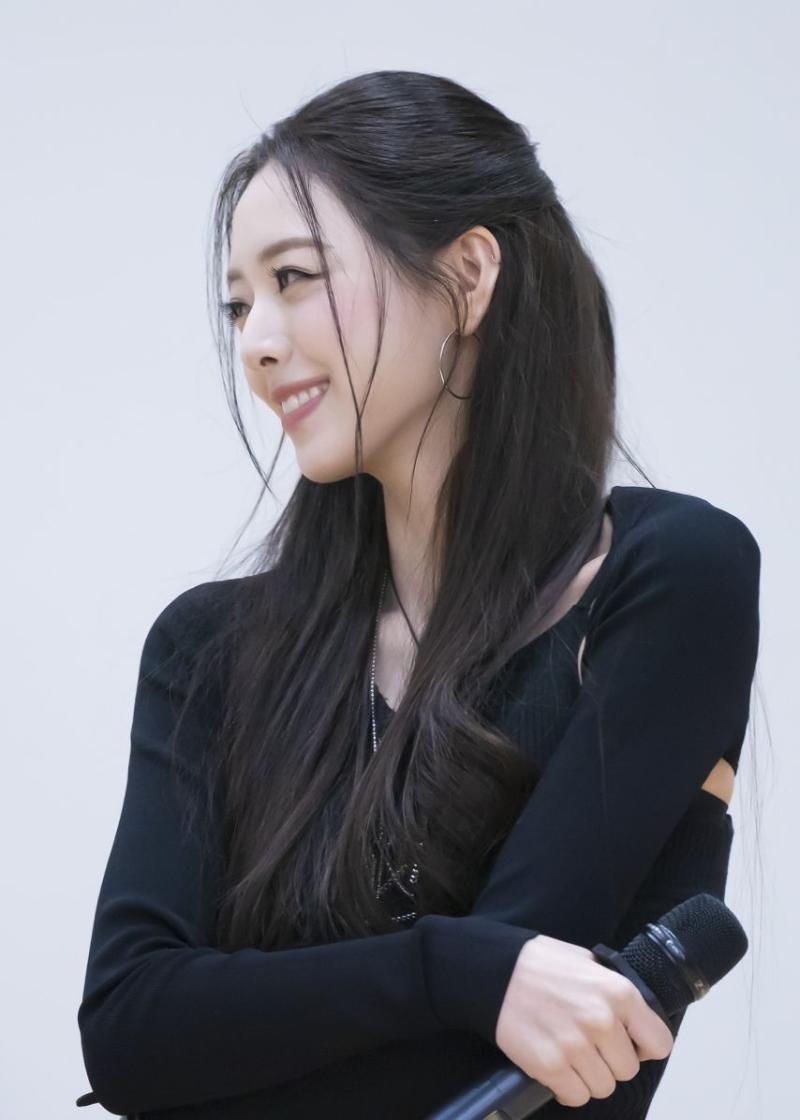 있지 유나