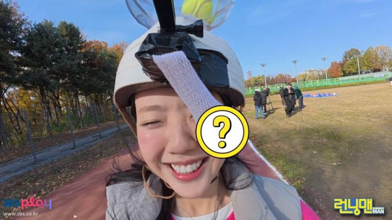 지예은