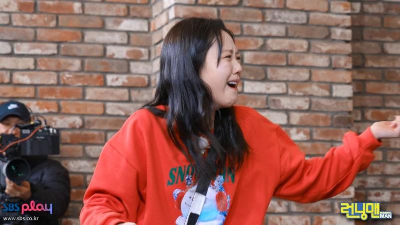 지예은