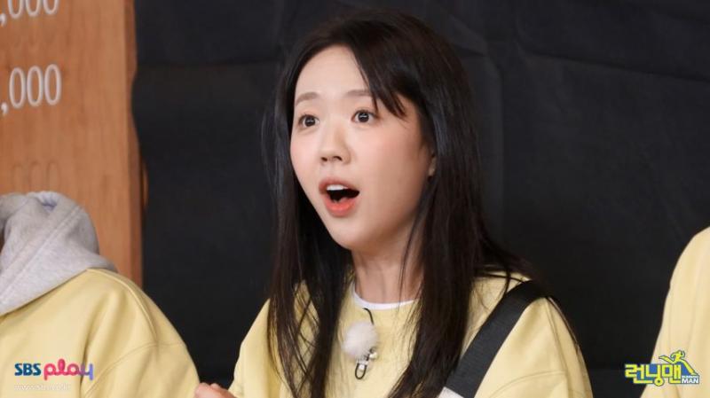 지예은