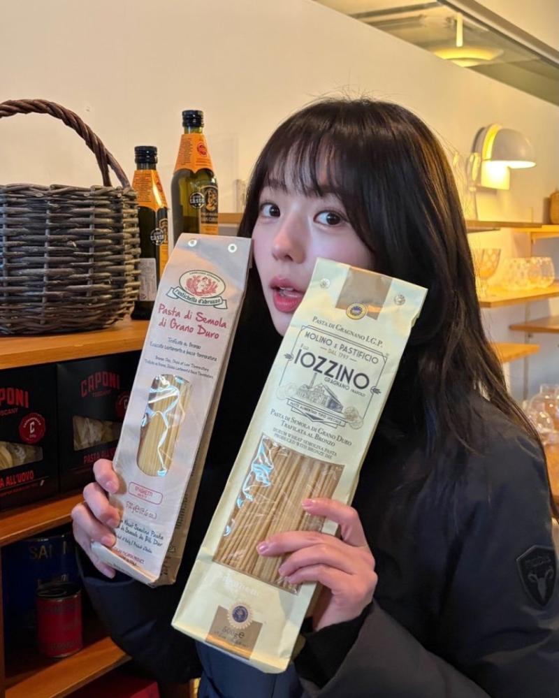 채수빈