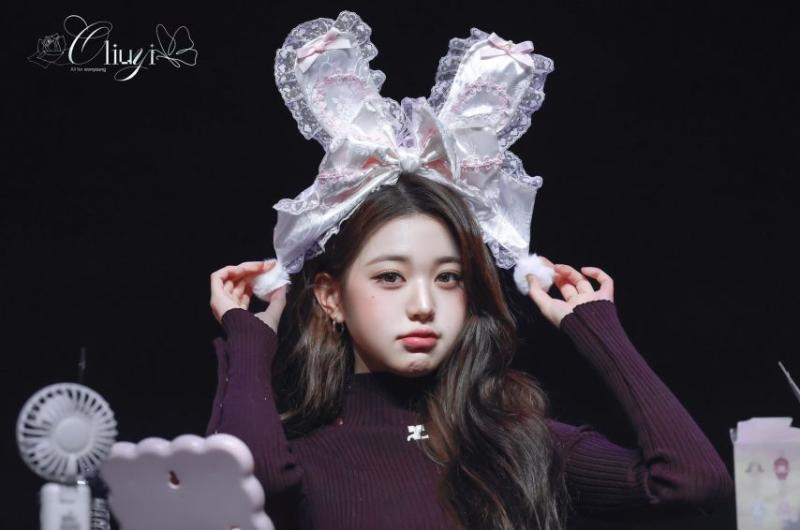 아이브 장원영