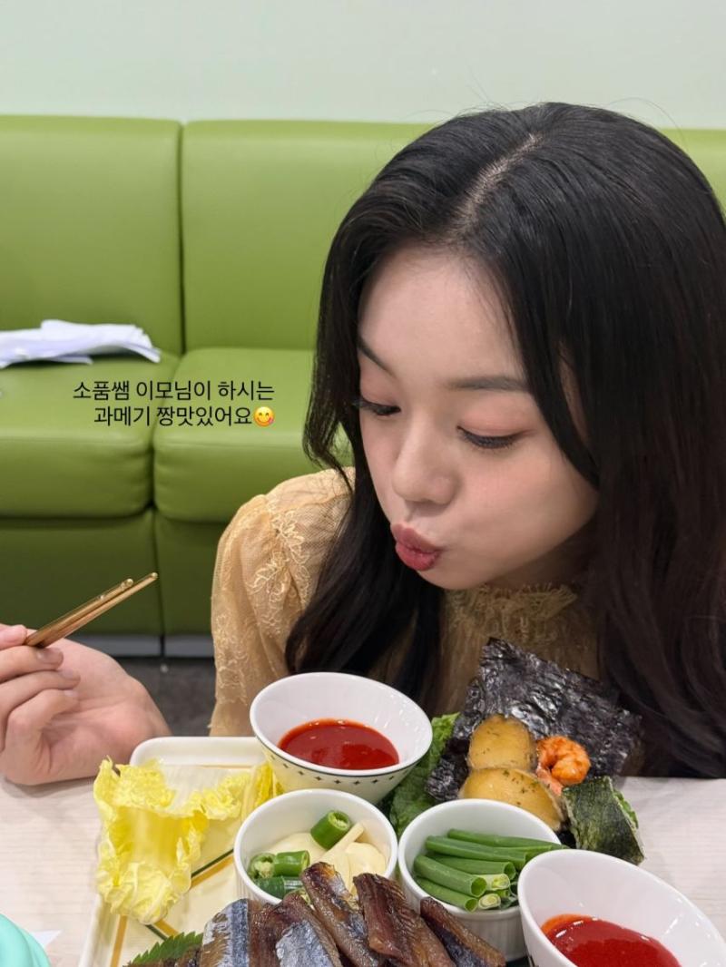 최다음