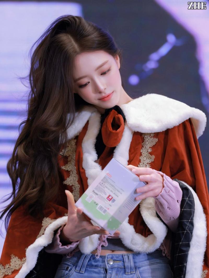 ITZY 유나