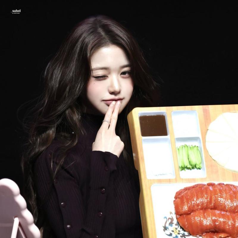 아이브 장원영
