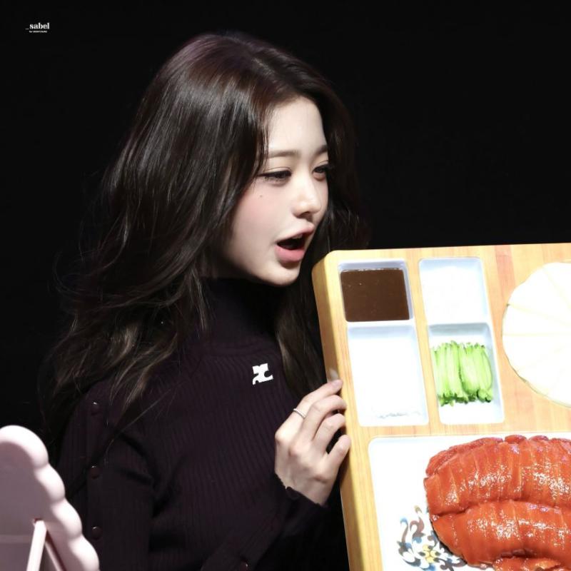 아이브 장원영