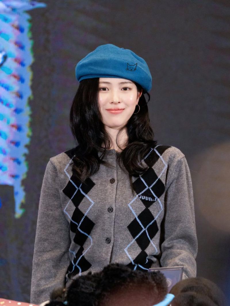 ITZY 류진