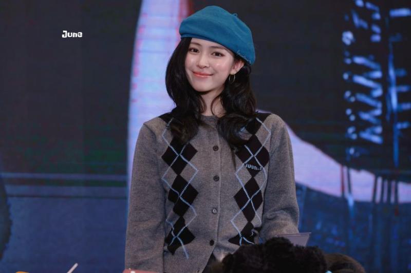 ITZY 류진