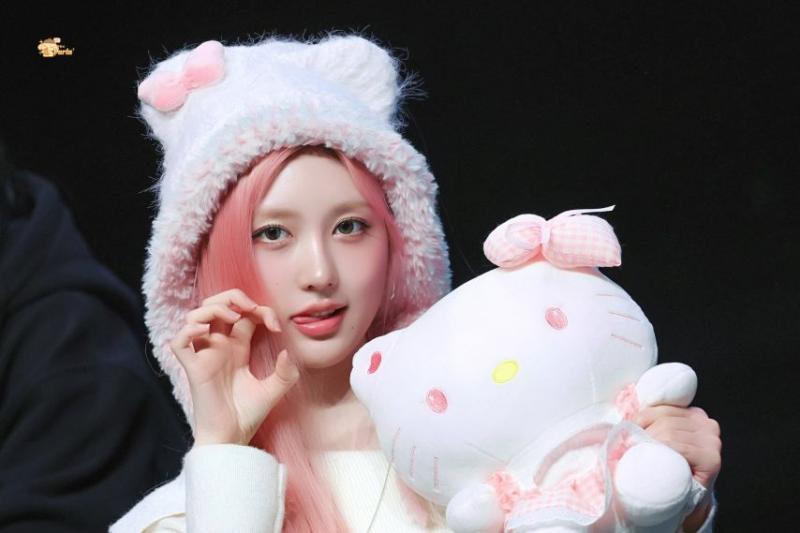 아이브 가을