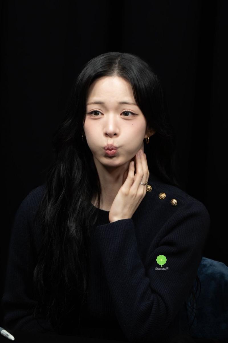 프로미스나인 이채영