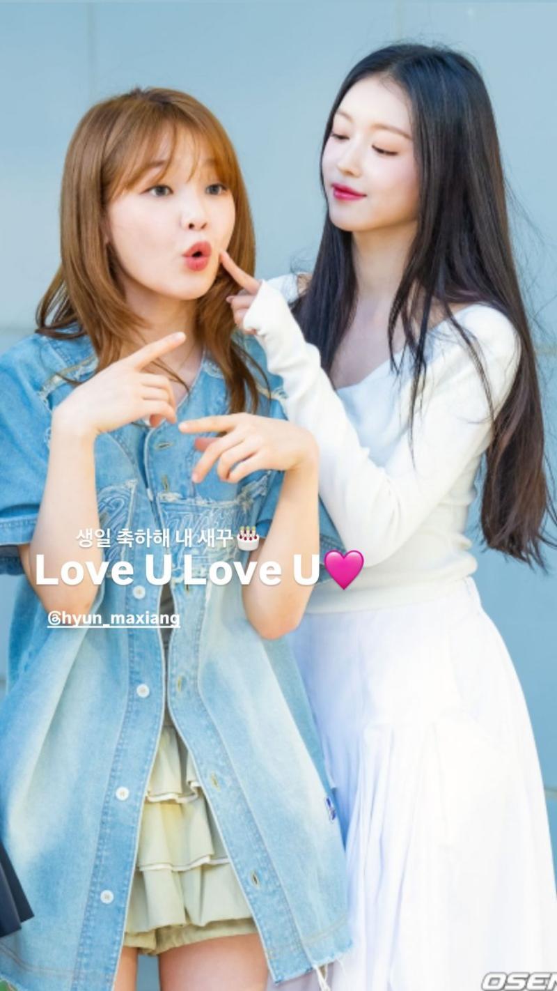승희 오마이걸 960125 생일/ 유아 효정 인별
