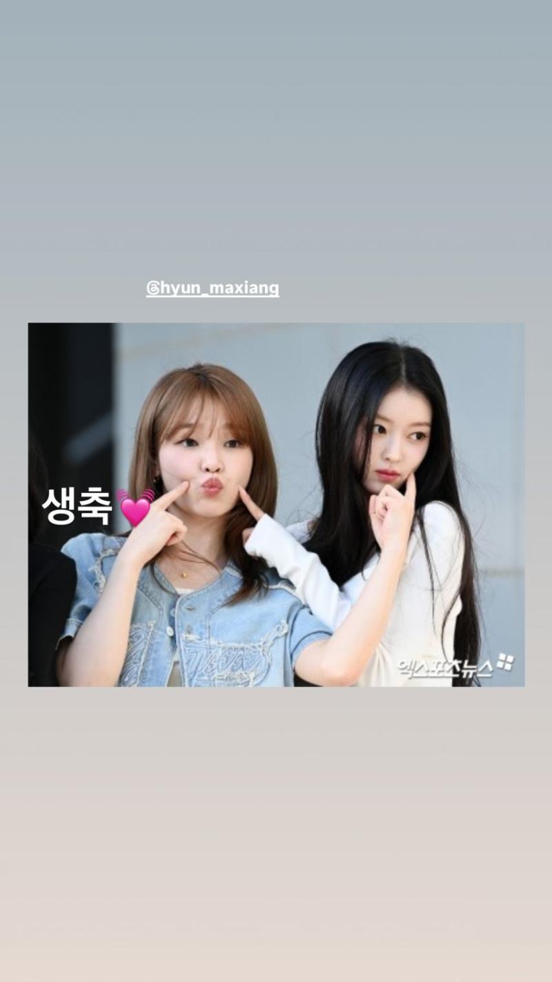 승희 오마이걸 960125 생일/ 유아 효정 인별