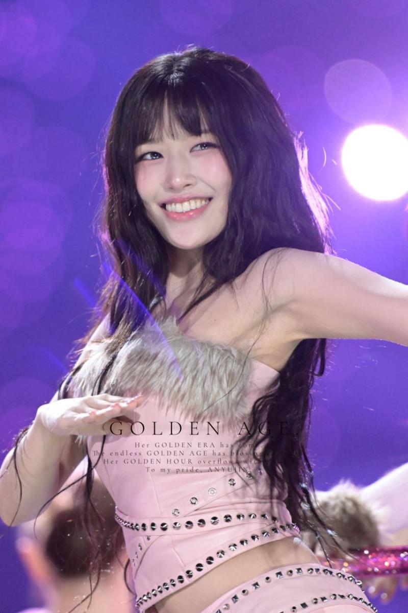 아이브 안유진