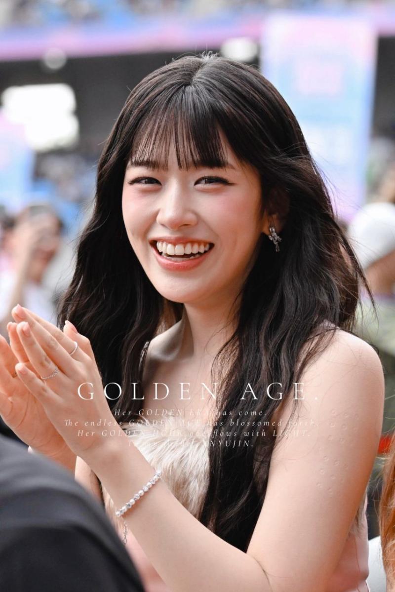 아이브 안유진