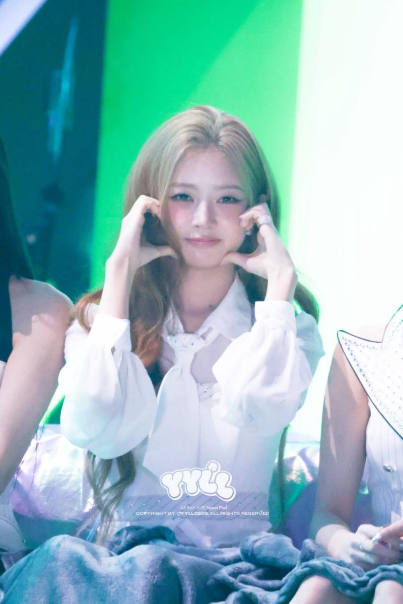아이브 레이