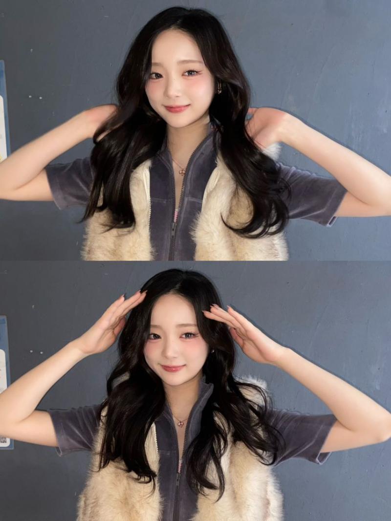 아이칠린 이지
