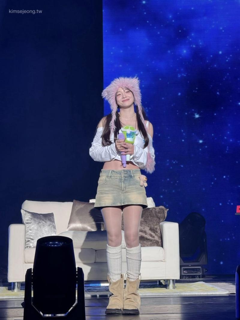 김세정 260123 TAIPEI