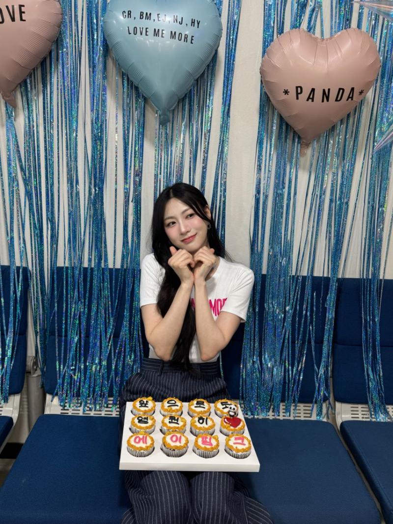 에이핑크 하영