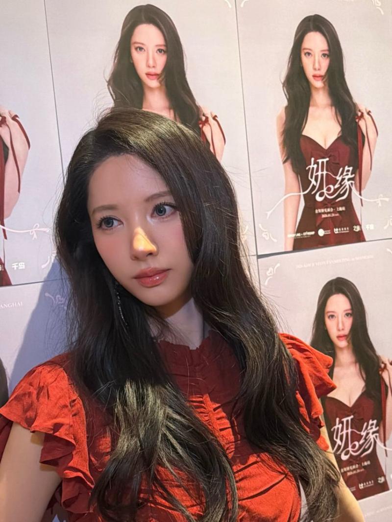 보나 김지연 인별