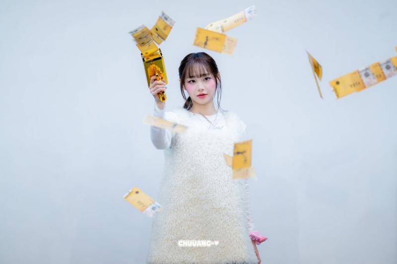 츄