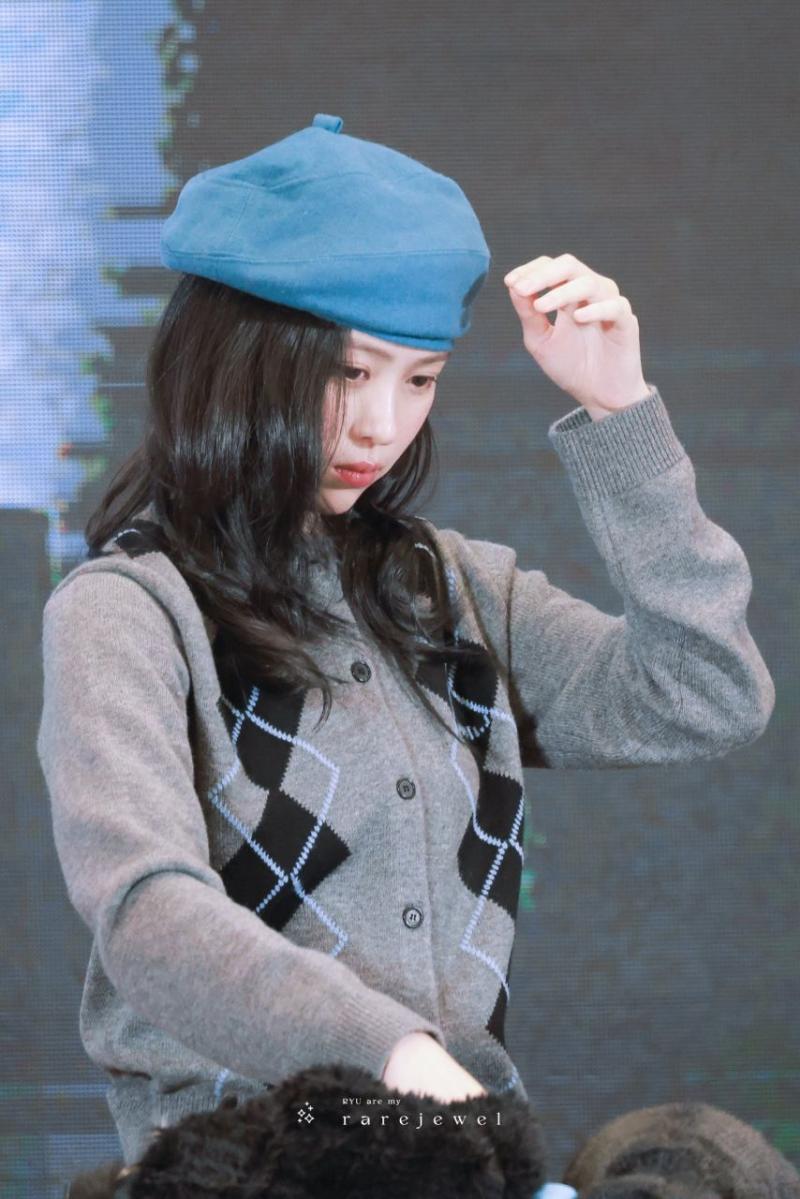 ITZY 류진