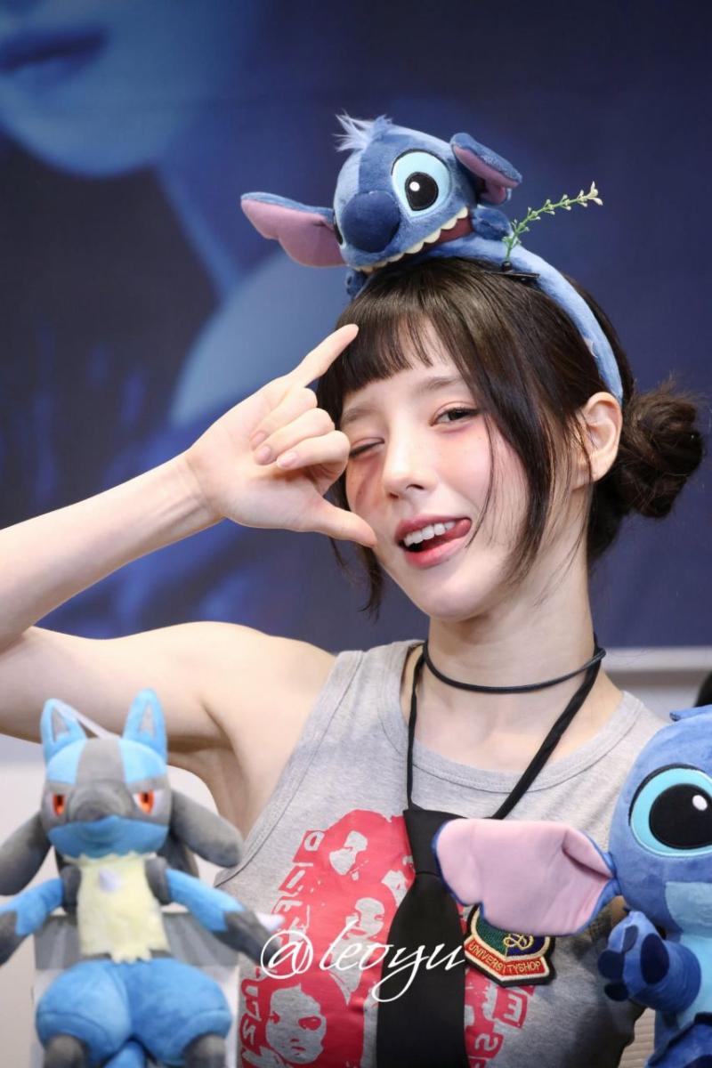 아르테미스 희진