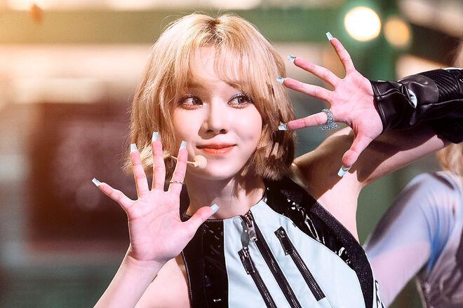 에스파 윈터