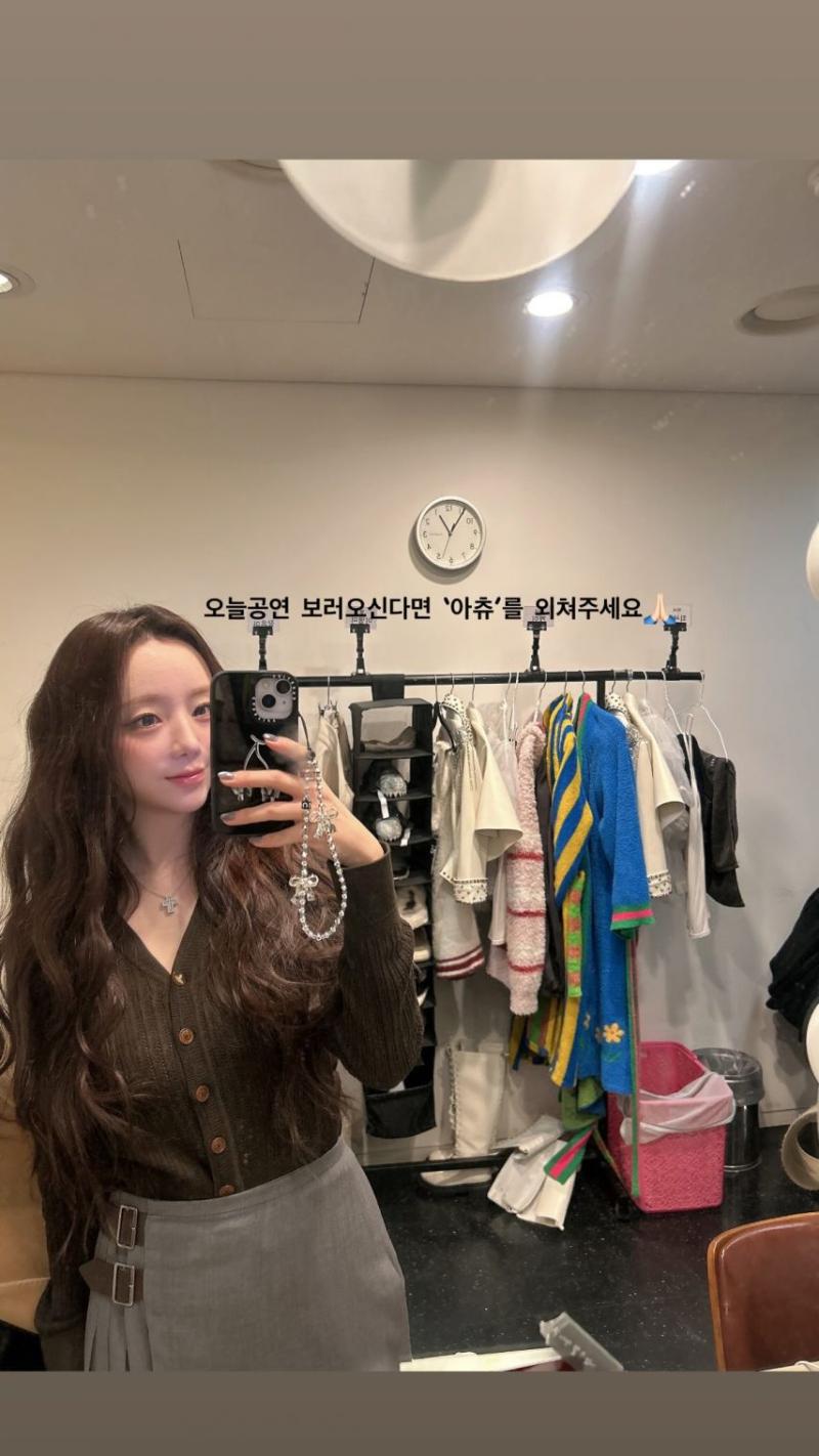 러블리즈 케이