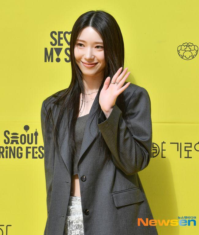 로켓펀치 수윤