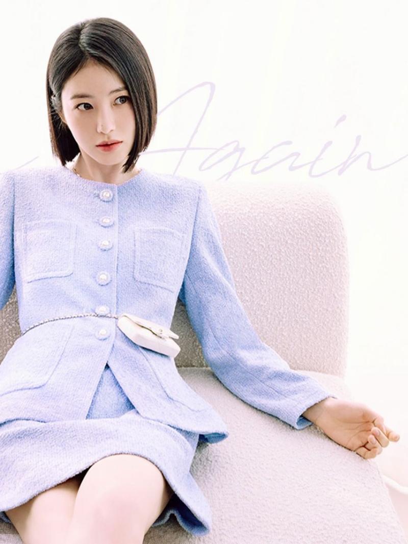 신예은 잇미샤