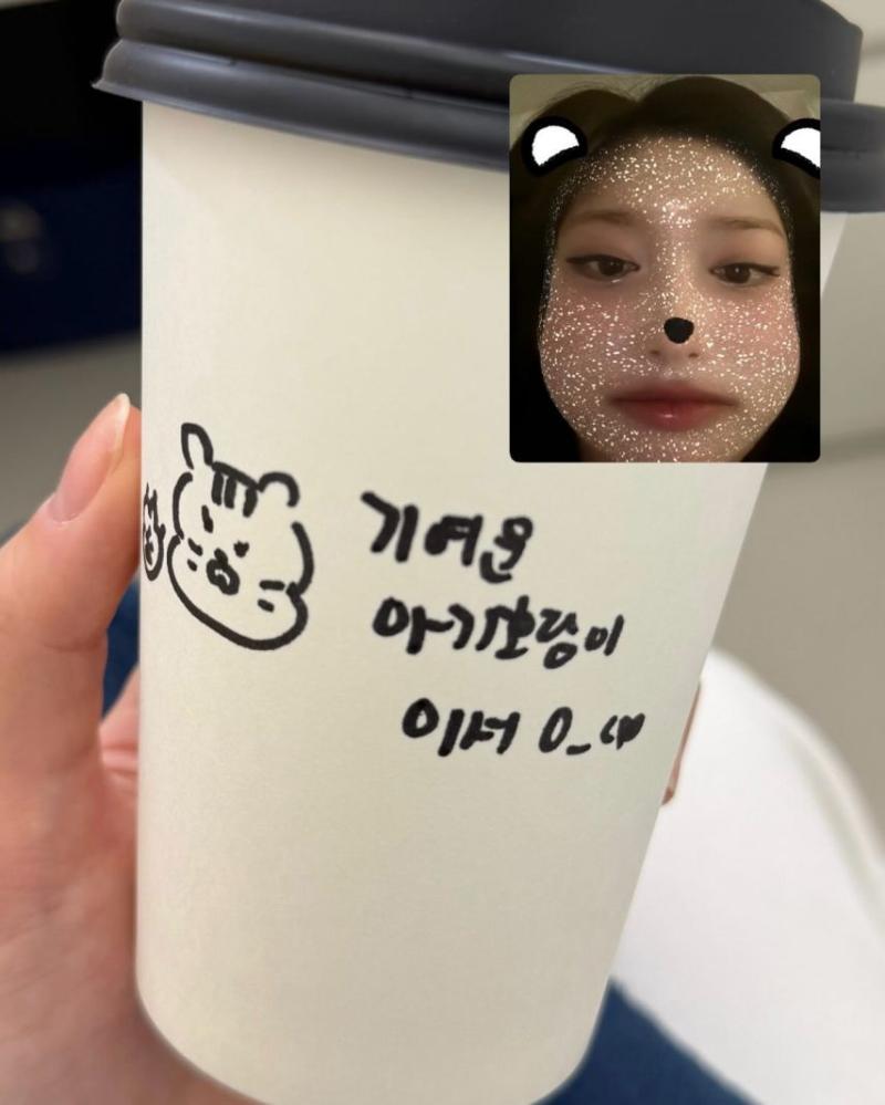 아이브 이서