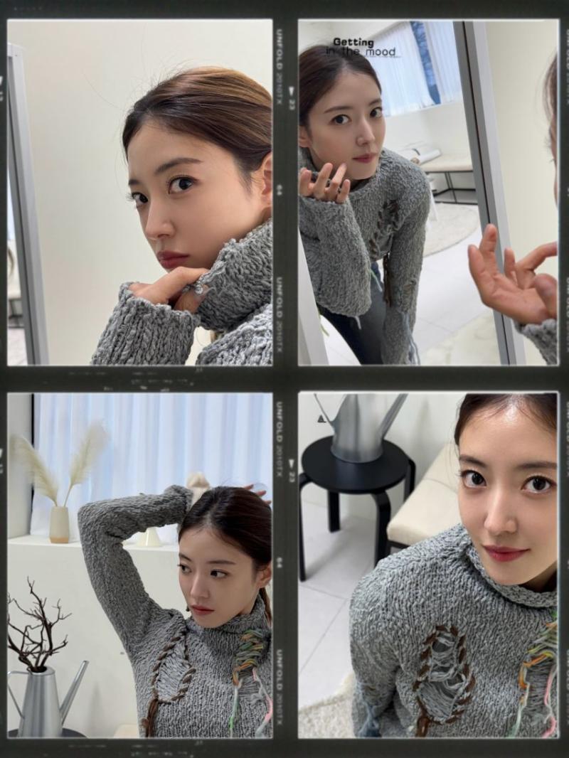 이세영 인별