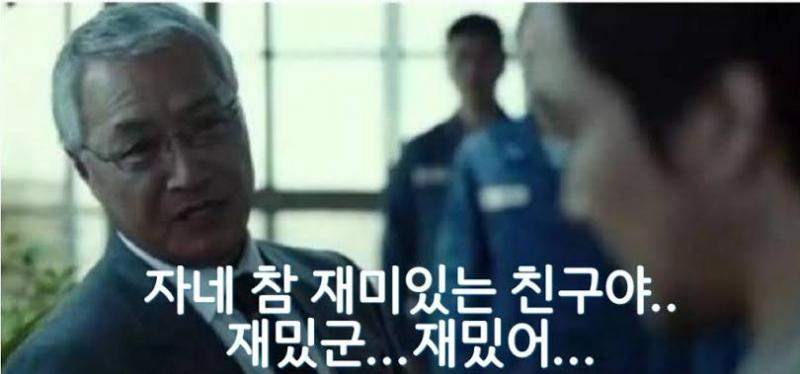 [단독] 쿠팡, 홈피에 '미국 테크 기업' 표기 "일시적 오류, 즉시 수정