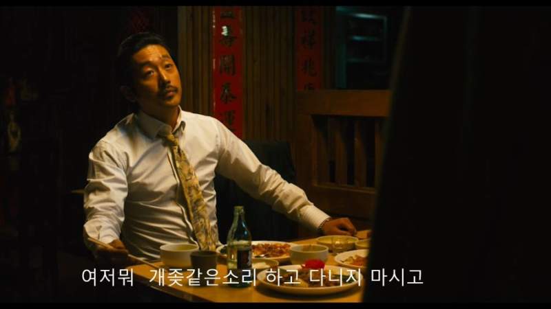 [단독] 쿠팡, 홈피에 '미국 테크 기업' 표기 "일시적 오류, 즉시 수정