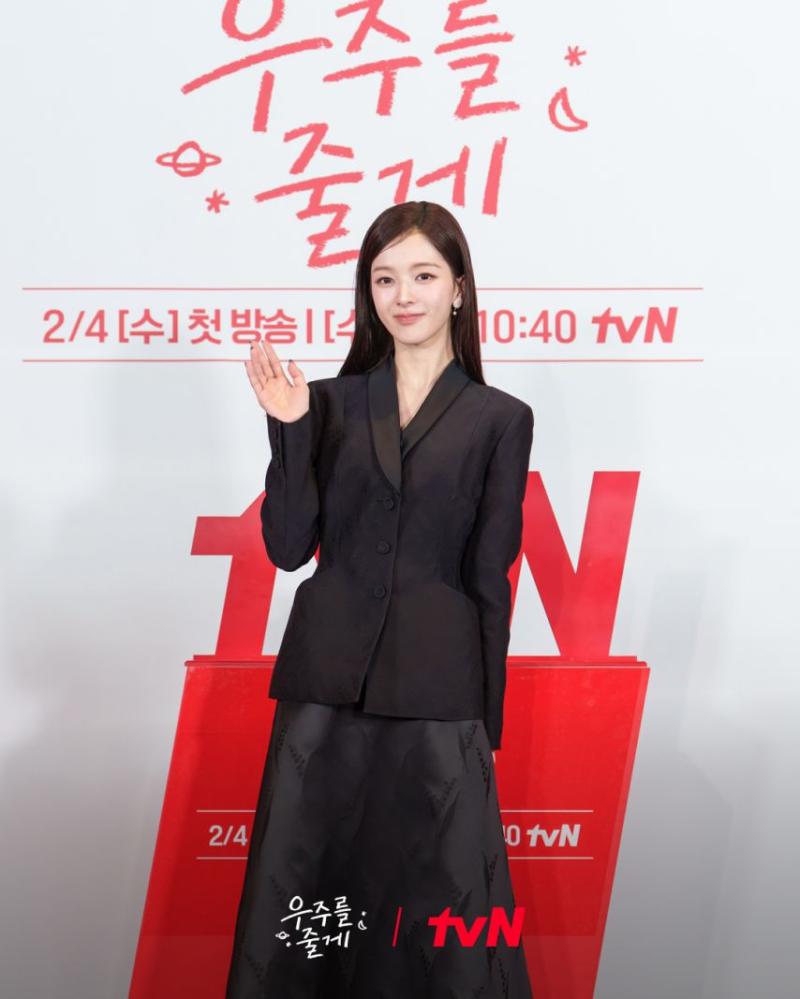 노정의 배인혁 박서함 우주를줄게