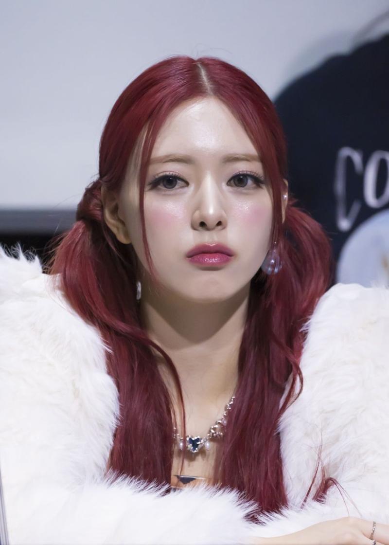 ITZY 유나