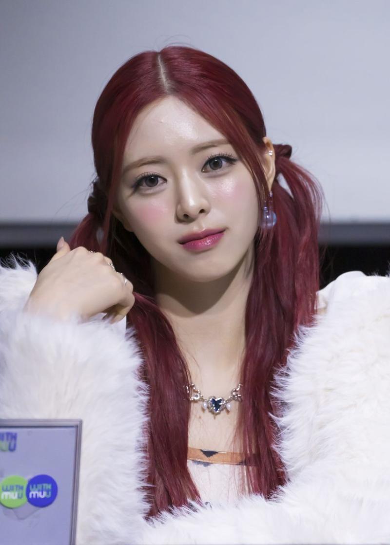 ITZY 유나