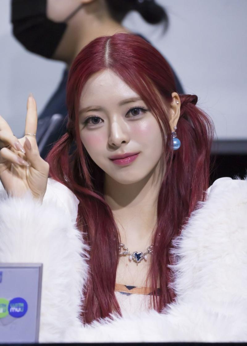 ITZY 유나